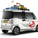 Illustration for article titled These Modern Cars Would Work For The iGhostbusters/i